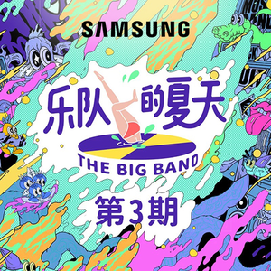 老汉夺走女警花第一次淫秽视播放网站无码
