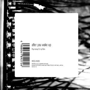 老汉夺走女警花第一次淫秽视播放网站无码
