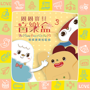 老汉夺走女警花第一次淫秽视播放网站无码
