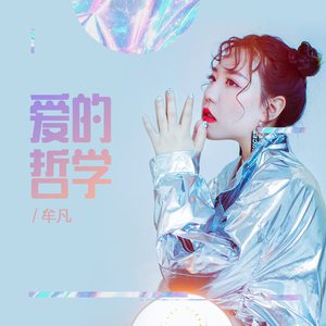 老汉夺走女警花第一次淫秽视播放网站无码
