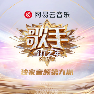 老汉夺走女警花第一次淫秽视播放网站无码
