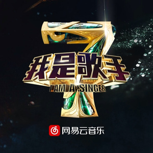 老汉夺走女警花第一次淫秽视播放网站无码
