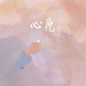 老汉夺走女警花第一次淫秽视播放网站无码
