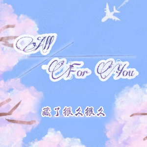 老汉夺走女警花第一次淫秽视播放网站无码
